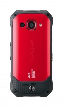 「富士山チャレンジ2018」へ3年連続で参加登山者の安全を守る実証実験に「TORQUE(R) G03」を提供