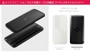 HACRAY、3台同時充電可能なワイヤレス充電対応モバイルバッテリー発売