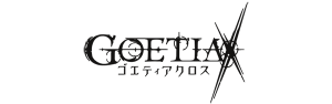 アピリッツ、新作スマートフォン向けゲーム『ゴエティアクロス』を発表。公式サイトとプロモーションビデオを公開し、事前登録キャンペーン実施中！