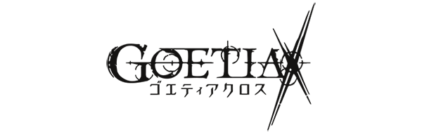 アピリッツ、新作スマートフォン向けゲーム『ゴエティアクロス』を発表。公式サイトとプロモーションビデオを公開し、事前登録キャンペーン実施中！