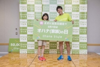 金田朋子・森渉夫婦によるトークショー！馴れ初めは「終電を逃して漫画喫茶で…」“子どもの習い事“や”喧嘩したときのこと“についてのエピソードも