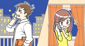 「めちゃコミック（めちゃコミ）」調査レポートまだ好きなのに…この恋やり直せる？復縁経験者の復縁事情を大調査！