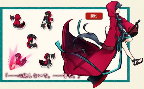 アピリッツ、Webブラウザゲーム『かくりよの門』において、新レアリティ「神威」式姫実装と特別ログインボーナス開催中のお知らせ