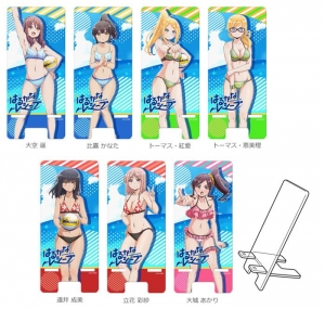 アニメ『はるかなレシーブ』のキャラを印刷したスマホスタンドやパスケース、ミニタオルなど5種23製品が新登場！
