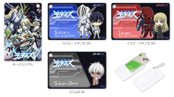 アニメ『宇宙戦艦ティラミス』のキャラを印刷したiPhoneケースやパスケース、缶バッジなど3種11製品が新登場！