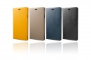 2018年9月発表の新型iPhone対応発色の良い上質な本革ケース5製品を新発売　
