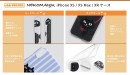ネコマンジュウの iPhone XS / XS Max / XR専用ケース新発売