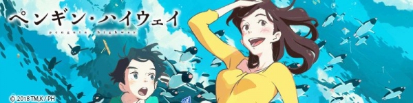 映画『ペンギン・ハイウェイ』のキャラを印刷したiPhoneケースとスマホスタンドの2種7製品が新登場！