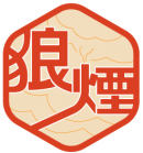 新しいサービスで地方創生を実現！　企業・地方自治体・個人事業主が登録・掲載料無料でポータルサイト掲載ができる「狼煙（のろし）」9月15日一斉登録募集スタート！