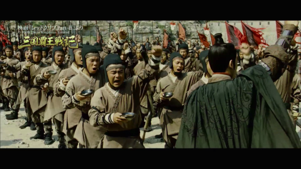片手で天下統一せよ！『三国覇王戦記～乱世の系譜～』新CM公開。映画「レッドクリフ」の映像がスマホゲームのCMに登場！3,000万DL突破記念！キャンペーンも