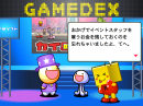 カイロソフトと育成ゲーム『ふにゃもらけ』がコラボ！東京ゲームショウの初出展記念の特別イベントを開催