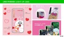 LINE FRIENDS、光るiPhone XS / XS Max / XR専用ライトアップケース販売開始