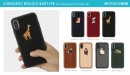 DESIGN SKIN、ほっこりコーデュロイ素材のiPhone XS / XS Max / XR専用ケース発売