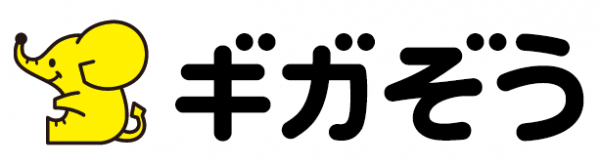 災害時にも安全にWi-Fiをご利用いただくために「00000JAPAN」利用時におけるVPN接続機能を無償提供