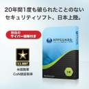 ダウンロードソフト専門の通販サイト「ダウンロードGoGo！」をリリース。スタート時に「超ホーダイ」や「AppGuard Solo」をラインナップ。
