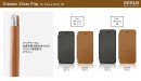 ZENUS、背面クリアのiPhone XS / XR専用手帳型ケース発売