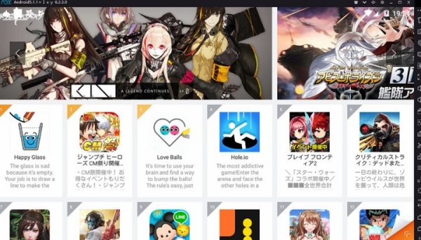 TGSに登場！AndriodエミュレーターのNoxPlayer、大注目！