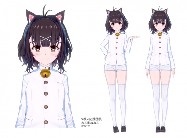 株式会社リーディット、Vtuberの、Vtuberによる、Vtuberのためのプロジェクト、「Vtuber post」を発表。「ねこまねねこ」を応援団長に任命。