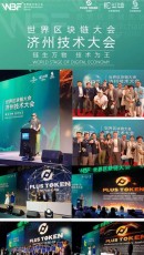 仮想通貨市場の低迷期も、利益を広げるためには恐れてはいけない（Plustoken wallet）