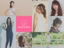 クラウドキャスティングSNS「Remember（リメンバー）」、アイモバイル・BitStarらを割当先とした第三者割当増資を実施