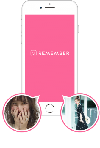 クラウドでのキャスティングSNS「Remember（リメンバー）」、アイモバイル・BitStarらを割当先とした第三者割当増資を実施