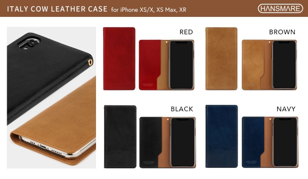 HANSMARE、高級本革のiPhone XS / XS Max / XR専用手帳型ケース新発売