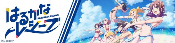アニメ『はるかなレシーブ』のキャラを印刷した手帳型スマホケース3製品が新登場！