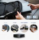 超小型ハイスペックmini PC「HiGame」が、クラウドファンディング「Makuake」公開1時間で300万突破！