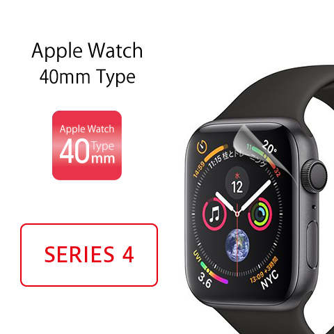 スマホの衝撃吸収フィルム「Wrapsol(ラプソル)」iPhone XS Max、Apple Watchシリーズ4対応商品を10月17日に発売