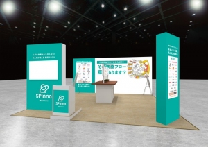 販促クラウドを提供する株式会社SPinno クラウド コンピューティング EXPOに出展