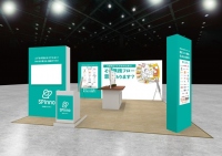 販促クラウドを提供する株式会社SPinno クラウド コンピューティング EXPOに出展