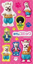 「めちゃコミック（めちゃコミ）」が株式会社トーハンと共同でリアル書店でのフェア「めちゃ本屋」を開始！