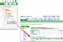 顧客対応ツール「Re:lation」が通販システム「ショップサーブ」との連携に対応