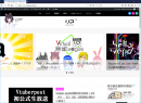 Vtuberの、Vtuberによる、Vtuberのためのプロジェクト「Vtuber post」がついにβ版を公開！新規登録受付開始！キャンペーンも実施！