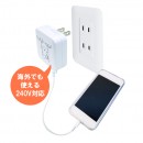 株式会社SAC　オリジナルUSB充電器「コンせんとくん」発売開始