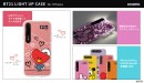 BT21の光るiPhone XS / XS Max / XR専用ライトアップケース販売開始