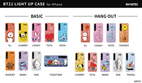 BT21の光るiPhone XS / XS Max / XR専用ライトアップケース販売開始