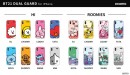 BT21のキュートなiPhone専用ケース販売開始
