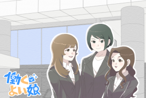 「働くよい娘」 上司にも使える、礼儀正しいOL LINEスタンプをリリース