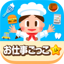 キッズスター、「子育Tech委員会」に参画いたします