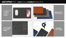 GAZEからワイヤレス充電器付きおしゃれなマウスパッド発売