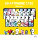 BT21のiPhoneケース3タイプを販売開始～ガラスハイブリッドケース・背面ケース・ハードケース～
