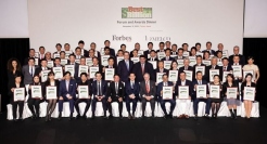 アジア2万4,000社の中からベスト200に選出 フォーブスアジア「Best Under A Billion」授賞式
