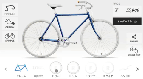 世界に1つのカスタム商品をECで魅せるベストな方法