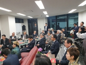 “DION PAY PTE.LTD”は11月28日、ポイント・マイレージ発行企業対象、提携営業開始致します。それに伴い、日本営業事務所を開設致しました。