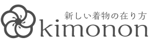 “着物”と関連商品・関連サービスに特化したフリーマーケット＆マッチングサイト「Kimonon（きものん）」12月3日サービス開始！