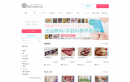 “着物”と関連商品・関連サービスに特化したフリーマーケット＆マッチングサイト「Kimonon（きものん）」12月3日サービス開始！