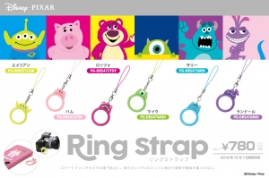［Disney/PIXAR］キャラクターのフェイスデザインのリングストラップが登場