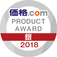 『価格.comプロダクトアワード2018』パソコン部門で大賞　デスクトップPCが金銀銅をすべて 並びにパーツ部門で金と銅を獲得　受賞記念セールも開催