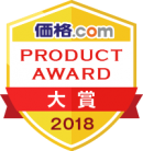 『価格.comプロダクトアワード2018』パソコン部門で大賞　デスクトップPCが金銀銅をすべて 並びにパーツ部門で金と銅を獲得　受賞記念セールも開催